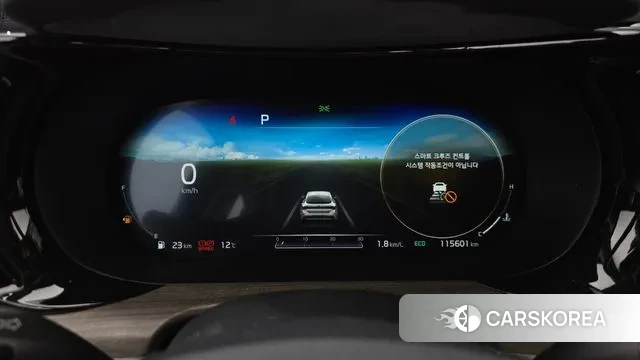 Kia K5 3rd generation id 3385629 из Кореи 18