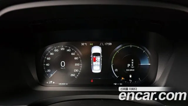 Volvo S90 id 2849402 из Кореи 18