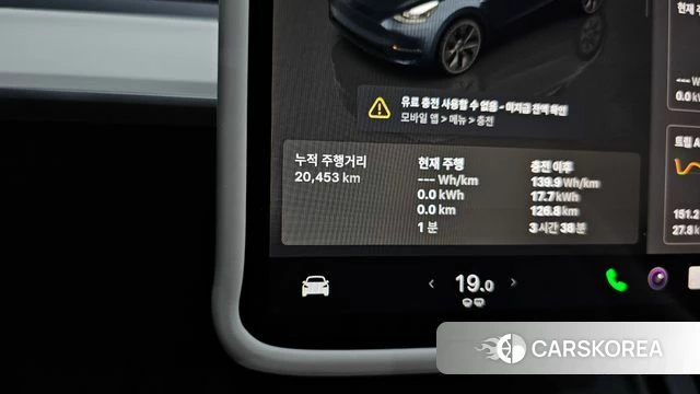 Tesla Model Y id 4757234 из Кореи 31