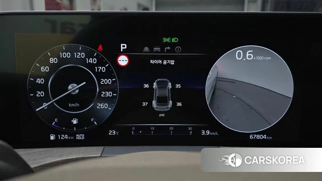 Kia K8 id 4231367 из Кореи 18