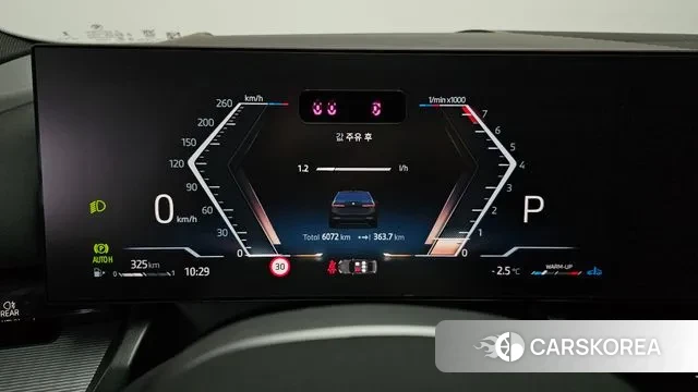 BMW 5 Series (G60) id 3614420 из Кореи 18