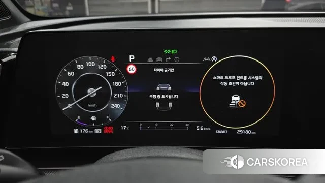 Kia Sportage 5th Generation id 3342809 из Кореи 18