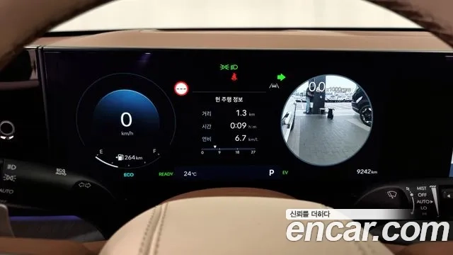 Hyundai Grandeur Hybrid (GN7) id 2934983 из Кореи 18