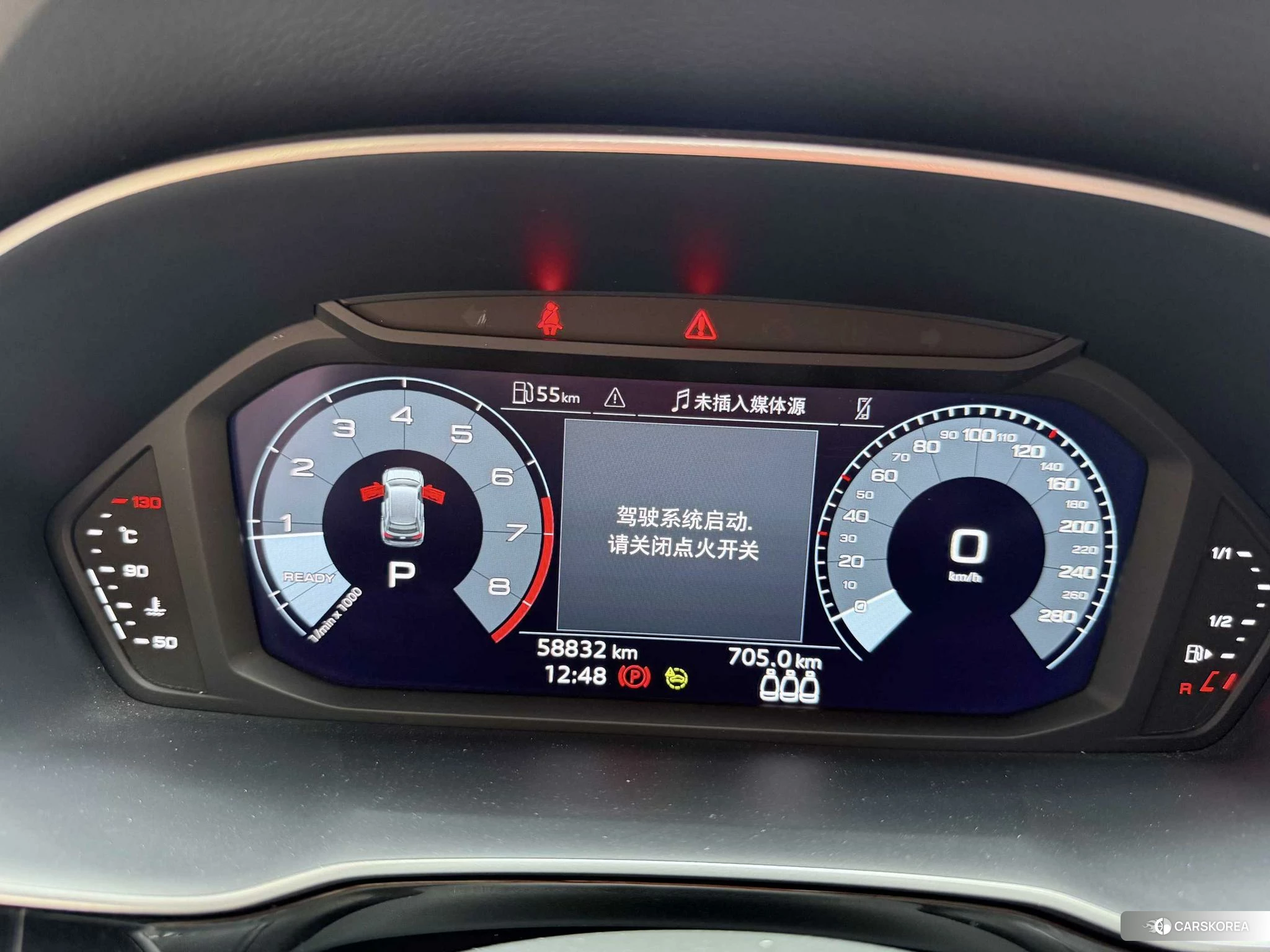 Audi Q3 id 4467952 из Китая 8