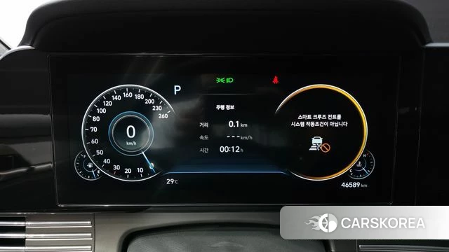 Hyundai The New Grandeur IG id 4688782 из Кореи 28