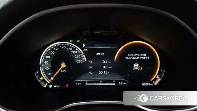 Genesis G80 (RG3) id 3717745 из Кореи 18