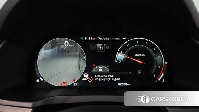 Kia K7 Premier id 4662567 из Кореи 36