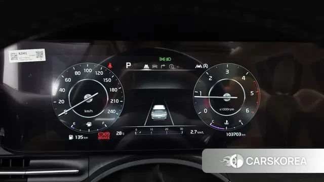 Kia Carnival 4th generation id 2975635 из Кореи 18