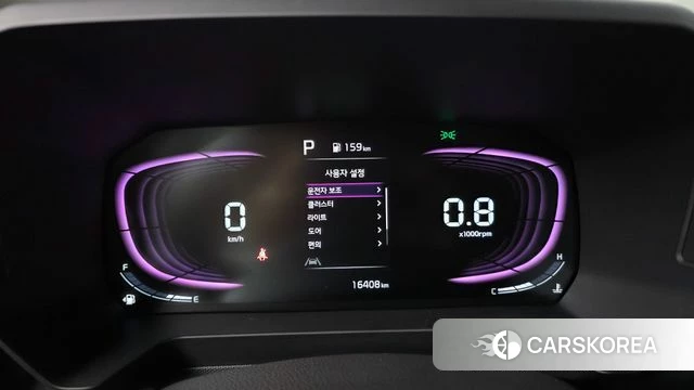 Kia The New Kia Ray id 4499876 из Кореи 29
