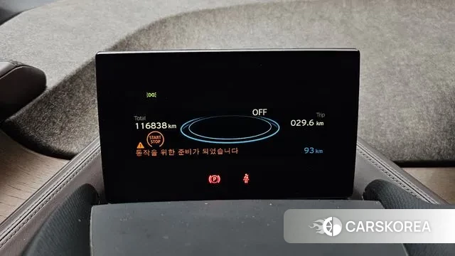 BMW i3 id 3085632 из Кореи 18