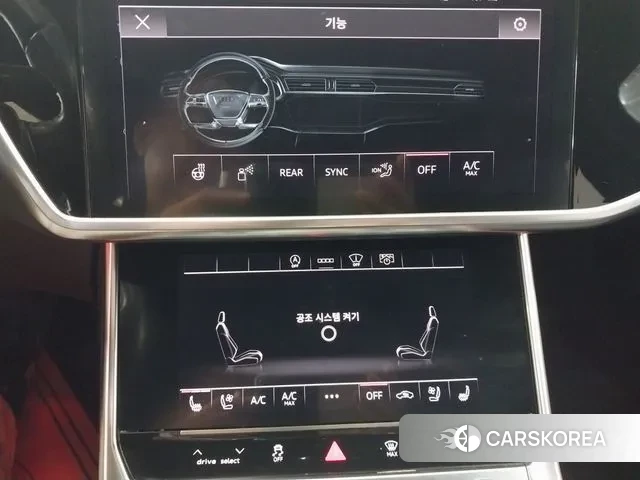 Audi A6 (C8) id 3530295 из Кореи 17