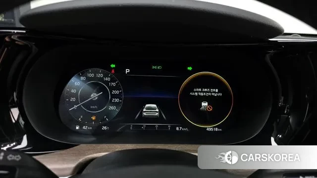 Kia K5 3rd generation id 2969890 из Кореи 18