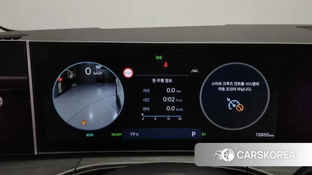 Hyundai Santa Fe (MX5) id 3300026 из Кореи 18