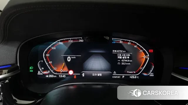 BMW 5 Series (G30) id 3115364 из Кореи 18