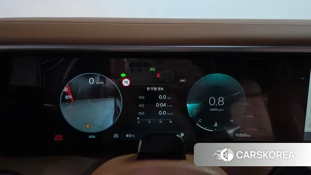 Hyundai Palisade (LX3) id 3732263 из Кореи 18