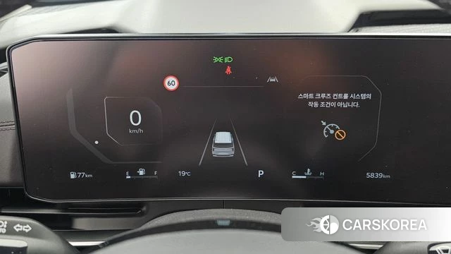 Kia The New Carnival 4th Generation id 3876827 из Кореи 18