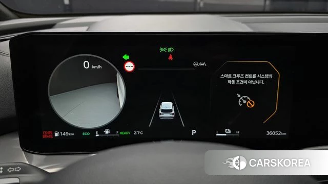 Kia The New Sorento 4th Generation id 4349487 из Кореи 29