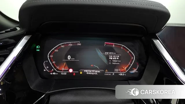 BMW Z4 (G29) id 3258578 из Кореи 18