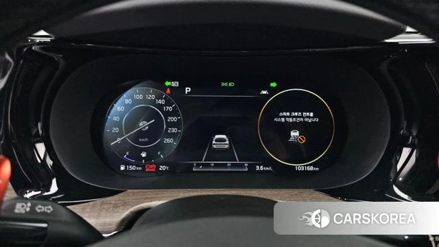 Kia K5 3rd generation id 3955162 из Кореи 18