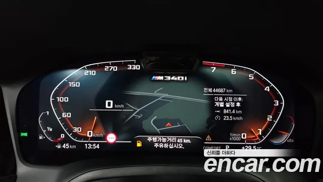 BMW 3 Series (G20) id 2905790 из Кореи 18