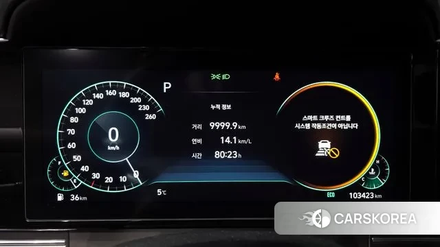 Hyundai The New Grandeur IG id 3681019 из Кореи 18