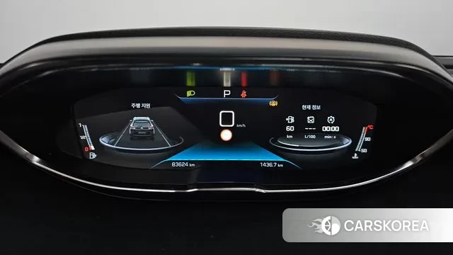 Peugeot 5008 second generation id 3650627 из Кореи 18