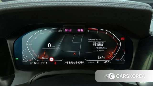 BMW 3 Series (G20) id 3916378 из Кореи 18