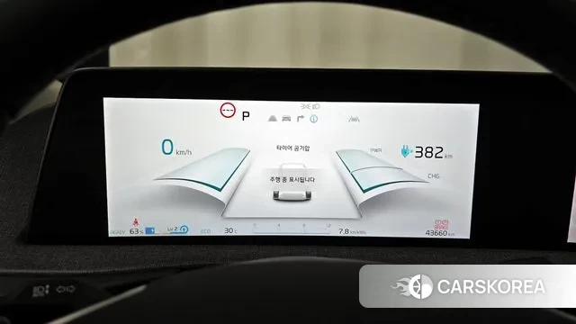 Kia EV6 id 3137118 из Кореи 18