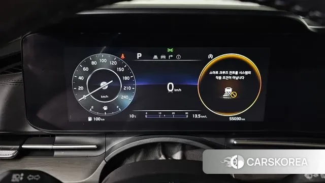 Kia Carnival 4th generation id 3378045 из Кореи 18