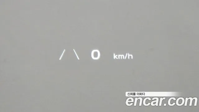 Kia EV6 id 2659633 из Кореи 18