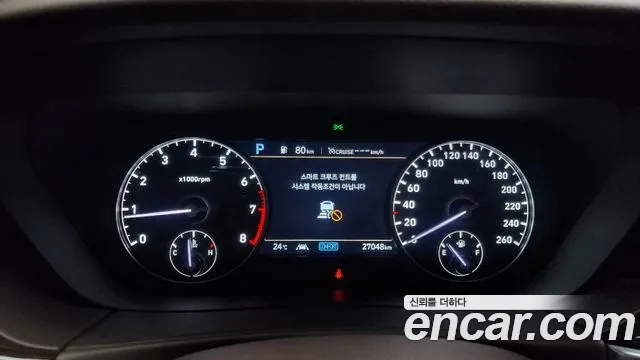 Genesis G90 id 2796361 из Кореи 18