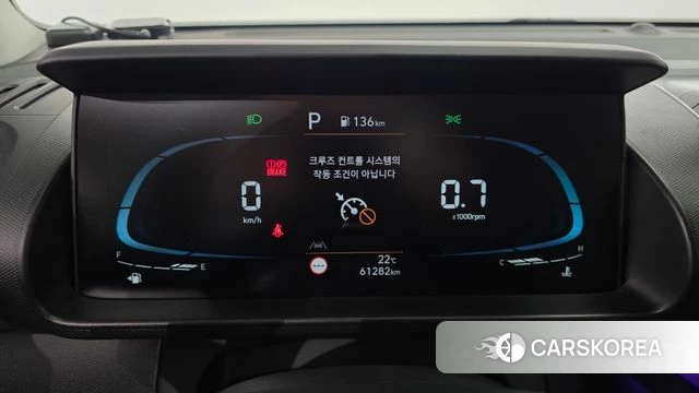 Hyundai Casper id 4401364 из Кореи 30