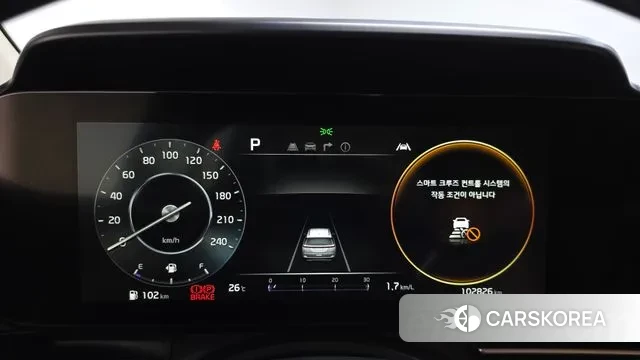 Kia Carnival 4th generation id 3160498 из Кореи 18