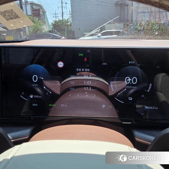 Hyundai Grandeur Hybrid (GN7) id 4330056 из Кореи 8