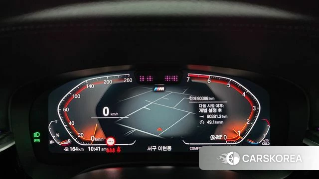 BMW 5 Series (G30) id 3953451 из Кореи 17