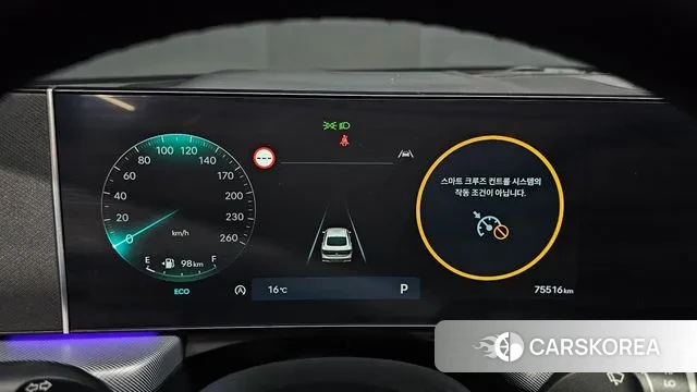 Hyundai Sonata D Edge (DN8) id 3333497 из Кореи 18