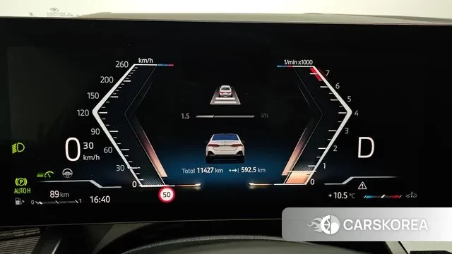 BMW 5 Series (G60) id 3716144 из Кореи 18