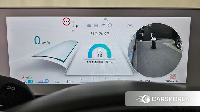 Hyundai Ionic 5 id 4433915 из Кореи 33