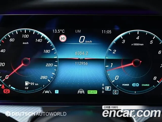 Mercedes-Benz E-Class W213 id 2691896 из Кореи 18