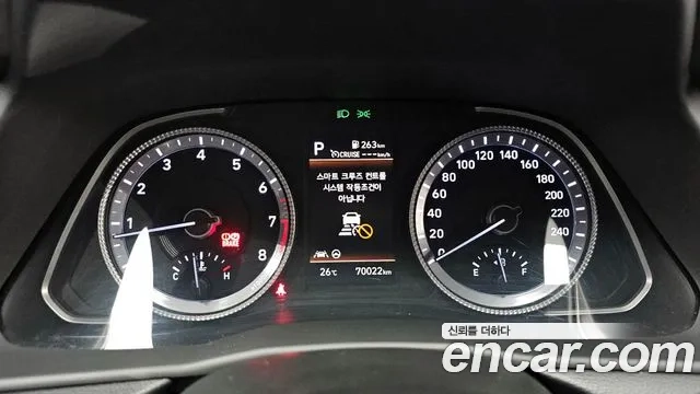Hyundai Sonata (DN8) id 2879984 из Кореи 18