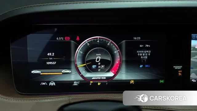 Mercedes-Benz S-Class W222 id 3474008 из Кореи 18