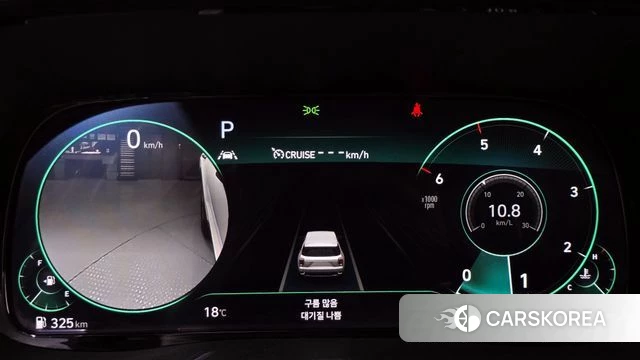 Hyundai Palisade id 4195511 из Кореи 18