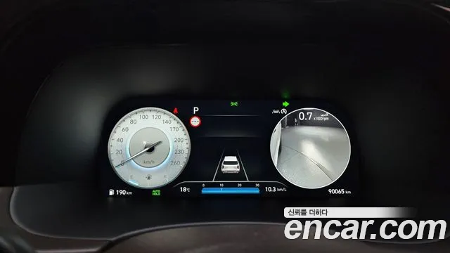 Hyundai The New Palisade id 2690191 из Кореи 18