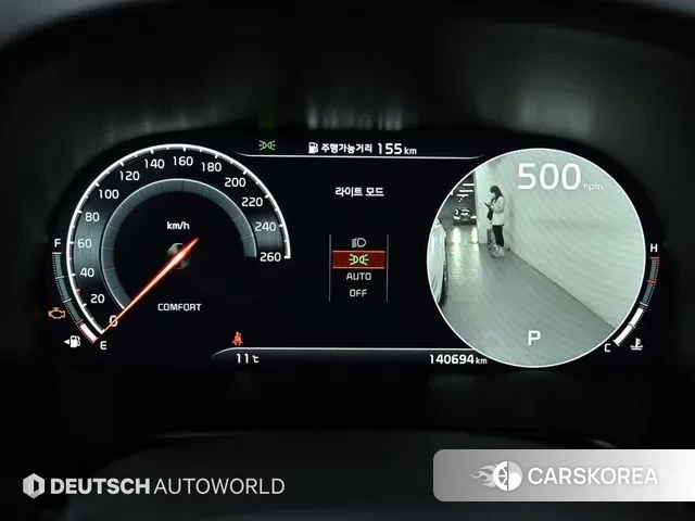 Kia More K9 id 3371170 из Кореи 18