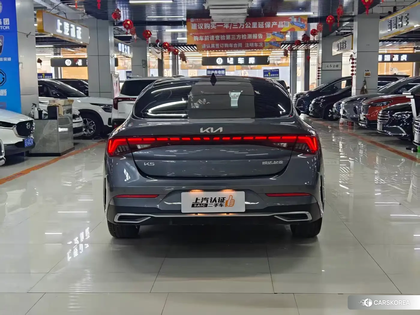 Kia K5 id 4514118 из Китая 13