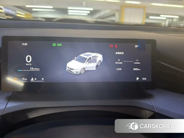 Geely Automobile Xingrui id 4241012 из Китая 24