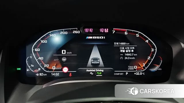 BMW 8 Series (G15) id 2968699 из Кореи 18