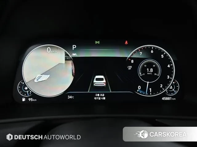 Hyundai Sonata (DN8) id 2986097 из Кореи 18