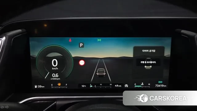 Genesis G90 (RS4) id 3696967 из Кореи 18