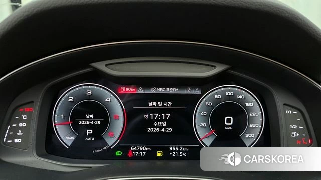 Audi Q7 (4M) id 4244678 из Кореи 30